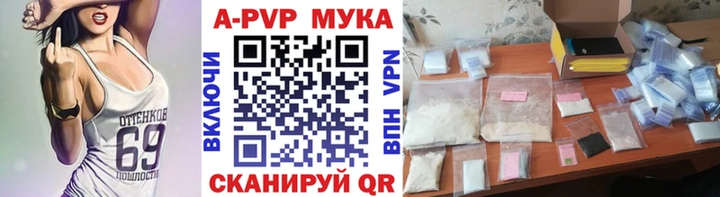 Alfa_PVP крисы CK  Мончегорск 