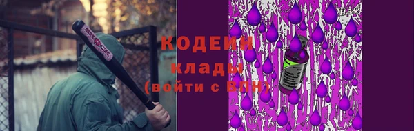 мяу мяу мука Верея