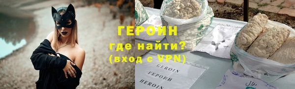 ГАЛЛЮЦИНОГЕННЫЕ ГРИБЫ Верхний Тагил