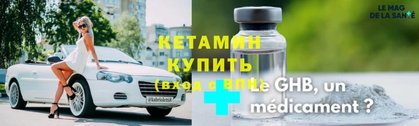 ГАЛЛЮЦИНОГЕННЫЕ ГРИБЫ Верхний Тагил