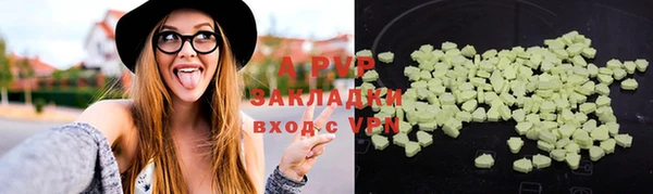 ГАЛЛЮЦИНОГЕННЫЕ ГРИБЫ Верхний Тагил