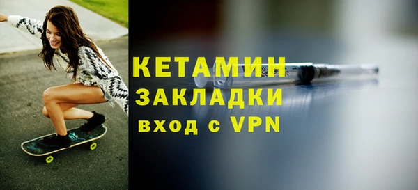мяу мяу мука Верея