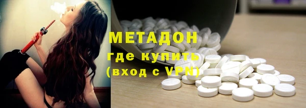 ГАЛЛЮЦИНОГЕННЫЕ ГРИБЫ Верхний Тагил