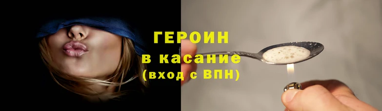 стафф Верхнеуральск