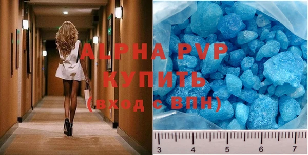 мяу мяу мука Верея
