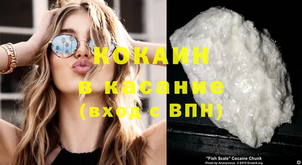 ГАЛЛЮЦИНОГЕННЫЕ ГРИБЫ Верхний Тагил