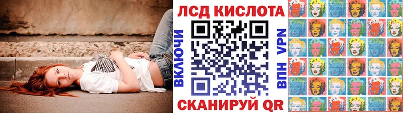 Марки NBOMe 1500мкг  Мончегорск 
