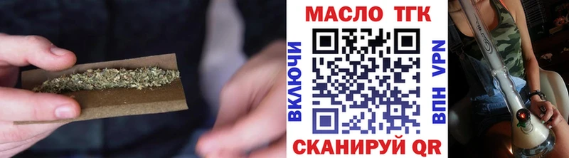ТГК концентрат  omg   Мончегорск 