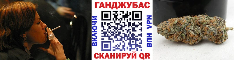 закладки  Мончегорск  МАРИХУАНА планчик 